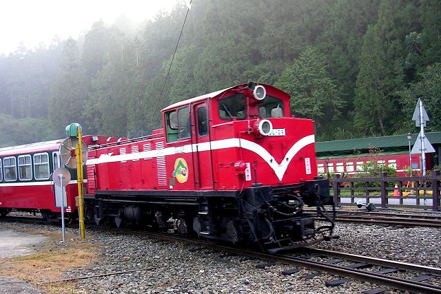 沼平駅 機関車DL-29