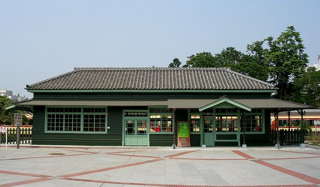 Peimen Station