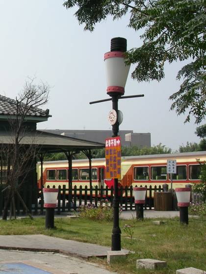 旧北門駅　SLの煙突形の街路灯