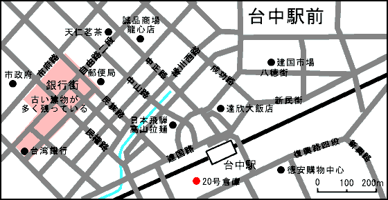 台中駅前 地図