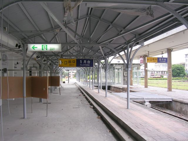 Former Taitung Station