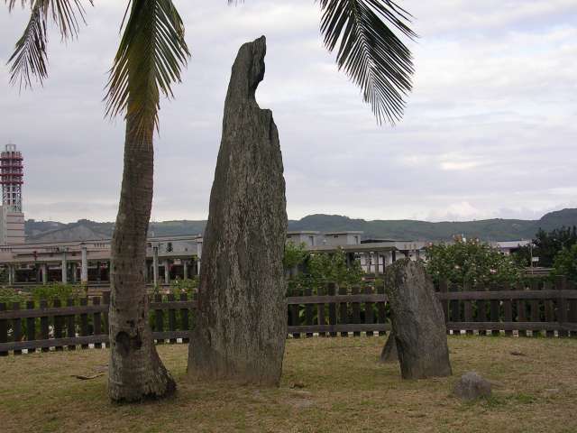 卑南文化公園　月形石柱