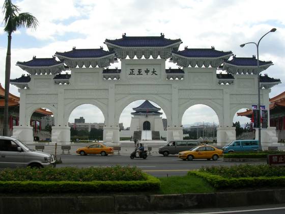 Chiang Kai-shek Memorial Hall