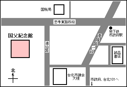 Map of Sun Yat-Sen Memorial Hall