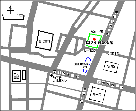 国父史蹟記念館の地図