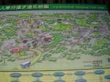 陽明山国家公園の地図