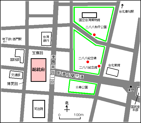 Map of The Presidential Office Building