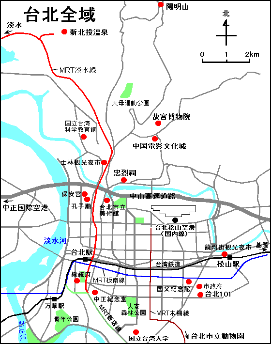 台北 地図
