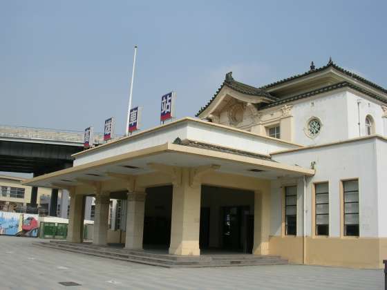 高雄車站 旧駅舎