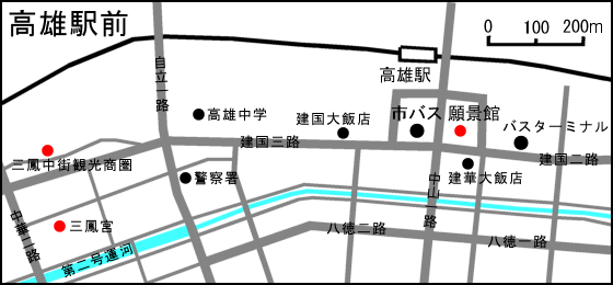 高雄駅前 地図